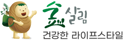 숲살림 건강한 먹거리 플랫폼